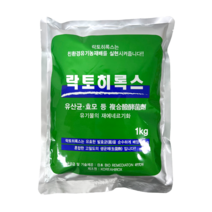 락토히록스 1kg