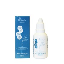 먹는산소 O2 산소수 30ml 1개 아쿠아디자인