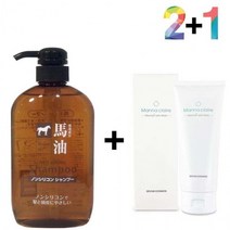 마유 무실리콘 샴푸 단백질 아르간 지성 머릿결 30대, 마유샴푸 2개_토룰루클렌징밤 1개