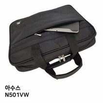 S.ASUS N501VW노트북가방