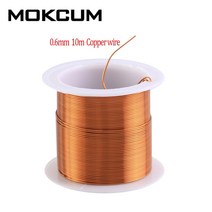 10m 0.5mm 에나멜 처리 된 구리 와이어 자석 마그네틱 코일 권선 전자석 모터, 03 0.2mm 20m meter