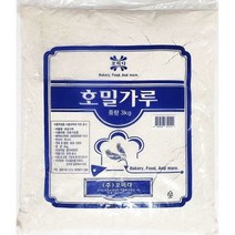 업소용 식당 음식점 식자재 꼬미다 호밀가루 3kg