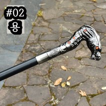 (3종)동물 검지팡이 지팡이검 매 용 개 지팡이 칼 노인 할아버지 할머니 방어 호신봉, 02 용