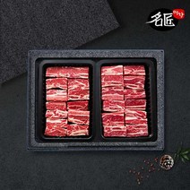 명장이상정 호주산 찜갈비 2kg 1kgx2, 없음