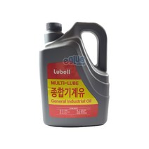 신아정유 Lubell MULTI-LUBE 기계유 3.5L