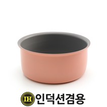 홈셰프 IH 인덕션겸용 멀티냄비&후라이팬 분리형손잡이, 홈셰프IH 냄비20cm