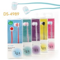 담소 담소) 이어폰 DS-4989 (핑크)
