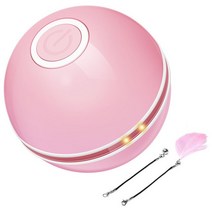 반려동물용품 자동 건조기 스마트 볼 고양이 롤링 USB 충전식 전기 회전 공 깃털 포함 컬러풀한 LED 자, 02 분홍색