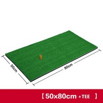 골프텐트 가정용골프연습장 실내 2m 골프 연습 그물 연습 골프 텐트 타격 케이지 정원 잔디 연습 텐트 골프 훈련 장비 메쉬 야외, c