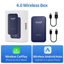 J1772 테슬라 커넥터 전기차 Carlinkit 40 애플 무선 카플레이 안드로이드 자동 어댑터 스트리밍 ai 박스 도요타 폭스바겐 아우디 기아 볼보 닛산, For AUDI, CarlinKit 4.0