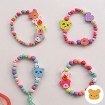 도토리디자인 아기곰 팔찌만들기10set 팔찌만들기
