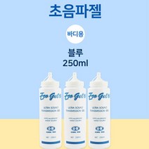 승원 울트라소닉 초음파젤 바디용 250mL, 상세페이지 참조