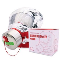 화재마스크 화재 긴급 대피 마스크 방연 화재용 PQ-F119_98999EA, 쿠팡 본상품선택