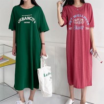 새로본 195~196여름롱린넨면 빅사이즈 원피스OPS여성반팔미시캐주얼 시원한
