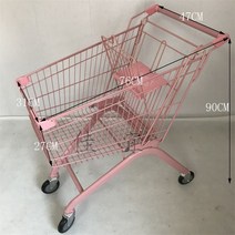 쇼핑카트 핸드카트 마트 시장 장바구니 대형 트롤리, 47x90cm, 옐로우