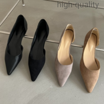 여자플랫 1cm 사이드오픈 민자 기본플랫 명품룩 명품코디