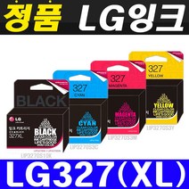 LG 정품잉크 LG327 LIP3270S10K 3270W 3470 3470DN, 파랑 (LIP3270S3C), 1개