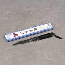 의천 보이차칼 차도구 다도구 차용품 보이차 칼