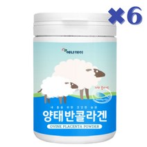 양태반 저분자 피쉬 콜라겐 펩타이드 복합 분말, 6통, 230g