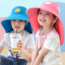 고수맘 키즈 숲체험 모자 와이드 썬캡 UV차단 어린이 아동 플랩캡 캠핑햇