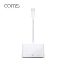 라이트컴 Coms TB196 USB 3.1 Type C 카드리더기 3 in 1 Micro SD TF 1Port 멀티리더