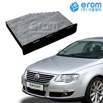 이롬필터 CUK2939 프리미엄 활성탄 에어컨필터, 1개, 폭스바겐 파사트 Passat 1.8 TSI (B7/A32) 에어컨필터(13~16년)