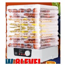 도라지 홍삼 배 사과 마늘 매실 식품 건조기 다기능 식품 건조기 8 트레이 탈수기 야채 스낵 과일, 01 8 layers white_01 미국