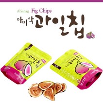 [자연애] 아비삭 과일칩 무화과맛 x 5봉, 상세 설명 참조