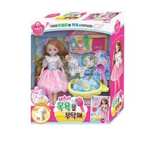 딸아이 강아지 목욕 산책 놀이 체리인형 마론인형 조카선물 애착인형 크리스마스선물 돌쟁이여아 4세