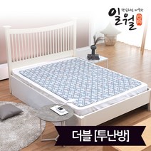[KT알파쇼핑]일월 워셔블 체크그레이 전기매트_더블(140x180)_디지털(투난방)