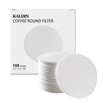 칼딘 더치커피 콜드브루 메이커 기구 모카포트 라운드 필터 3종, 화이트, 56mm 100매