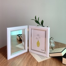 탁상용 접이식 거울액자, 화이트