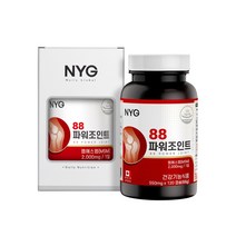 88파워조인트 엠에스엠 msm 관절 및 연골건강에 도움을 줄 수 있음, 1개, 120 캡슐