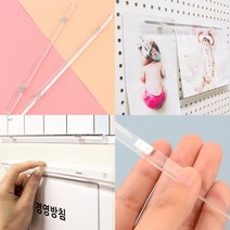 투명 막대자석 2P 자석메모홀더 칼라자석 자석스틱 냉장고마그넷 홀더자석