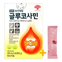 동화 N아세틸 글루코사민 60정(1개월분) 관절 영양제 + 비비화이트 석류콜라겐 증정!