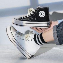 여성 키커보이는 젋음 발목 스니커즈 베이직코디 예쁜