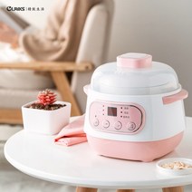 미니 전기 스튜 냄비 220V 1L 세라믹 내부 멀티 쿠커 가정용 자동 느린 Stewer, Pink