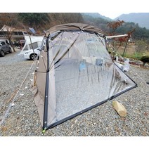 우레탄창 TPU 만들기 완제품 캠핑 차박, 우레탄창(XL), +가방