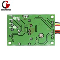 전압조절기6-28V 전압 조정기 가역 PWM DC 모터 속도 컨트롤러 12V 3A 21KHz 가변 팬 제어 스위치, 한개옵션0