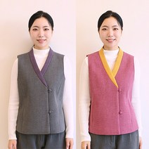 연화 누비 조끼 한벌/ 생활한복 개량한복 절복 법복