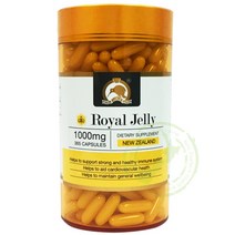 골든 키위 뉴질랜드 로얄제리 1000mg 365캡슐
