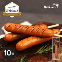 [교촌] 닭가슴살 스모크소시지 (오리지널) 70g 10팩, 단품