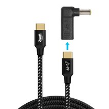 C타입 PD to DC 올인원 노트북 충전기 아답터 케이블 LG 삼성 HP COMPAQ ASUS DELL 레노버 한성 ACER 노트북 충전, 5. 외경4mm 내경1.7mm