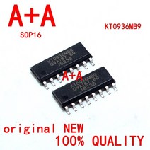 와이어커넥터부품 100 newamp 원본 있음 kt0936mb9 sop16 호환, 10개