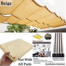 고정 어닝 방수 천막 캐노피 2.5x3m ~ 3x6m 300D 폴리 에스터 직물 슬라이딩 차양 웨이브 햇빛 가리개 그물 홈 정원 전망대 퍼걸스 차양, CHINA, Beige With All Parts, 2.5mx6m, Beige With All Parts (Thanks)