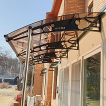 1500X9300 차양시스템 고정식어닝 주차장비가림 테라스파고라 폴리카보네이트 돌출차양, 블루, 그레이, 실버