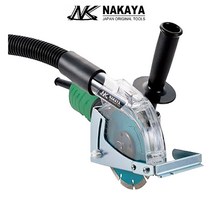 나카야 그라인더 집진기 NK-125CY, 1개