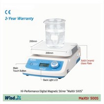 고성능 디지털 자력교반기(Wisd) MaXtir 500S sha77