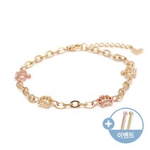 [비앤비골드]14K 왕관 미니볼 팔찌 NPB14652