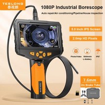 TESLONG 50 quot듀얼 렌즈 트리플 자동 초점 산업용 내시경 1080p HD 배수관 뱀 튜브 검사 카메라, 7.6mm 2m